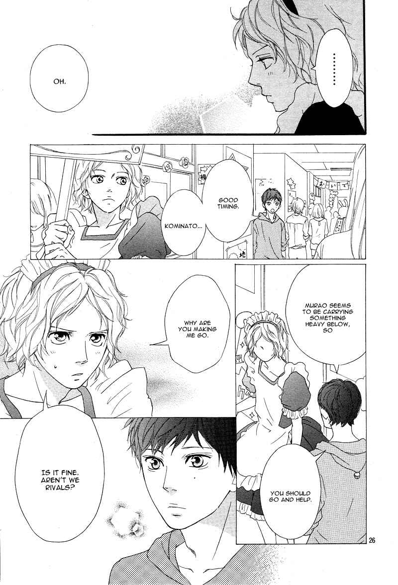 Ao Haru Ride Chapter 20 - Page 30