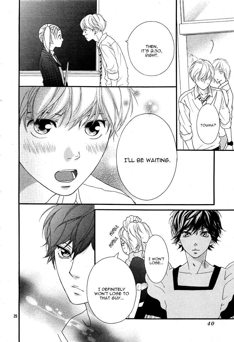 Ao Haru Ride Chapter 20 - Page 33