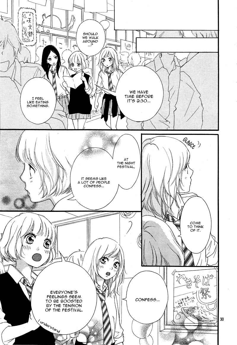 Ao Haru Ride Chapter 20 - Page 34