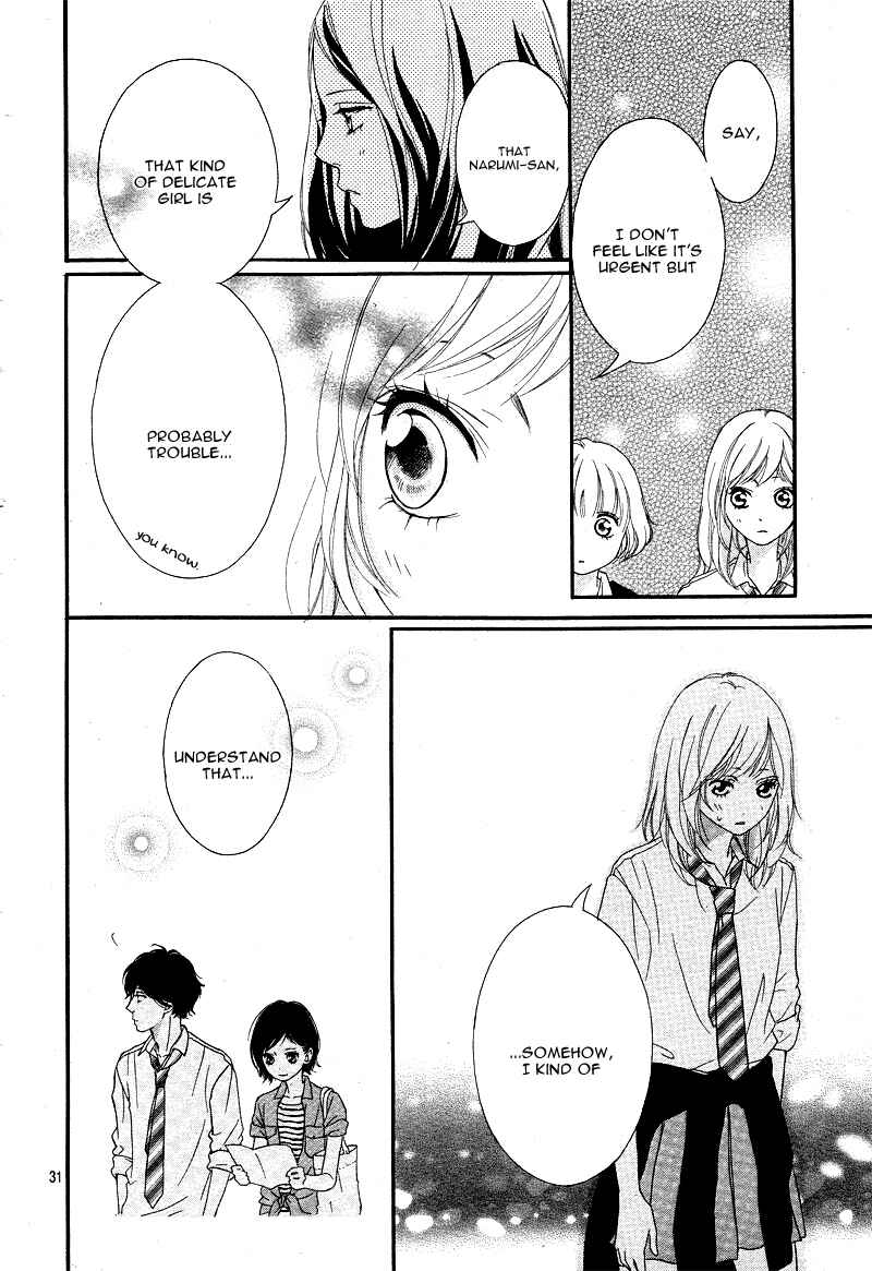 Ao Haru Ride Chapter 20 - Page 35