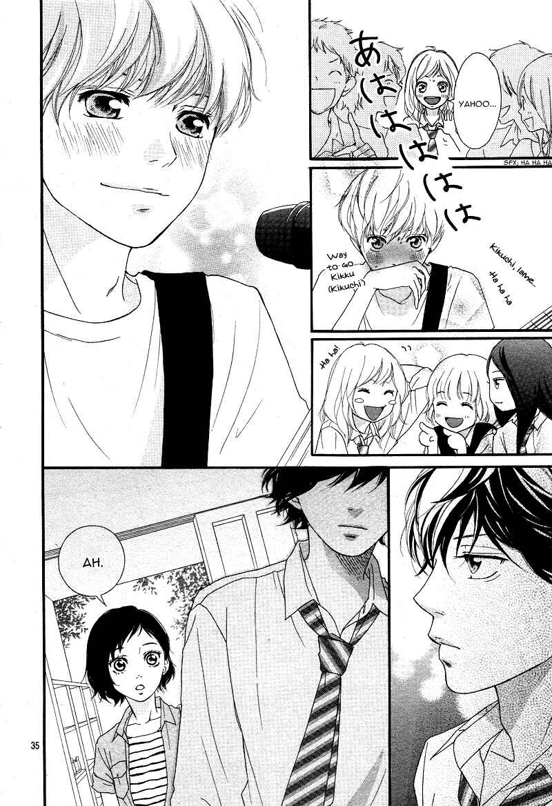 Ao Haru Ride Chapter 20 - Page 39
