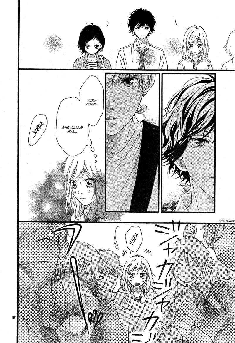Ao Haru Ride Chapter 20 - Page 41