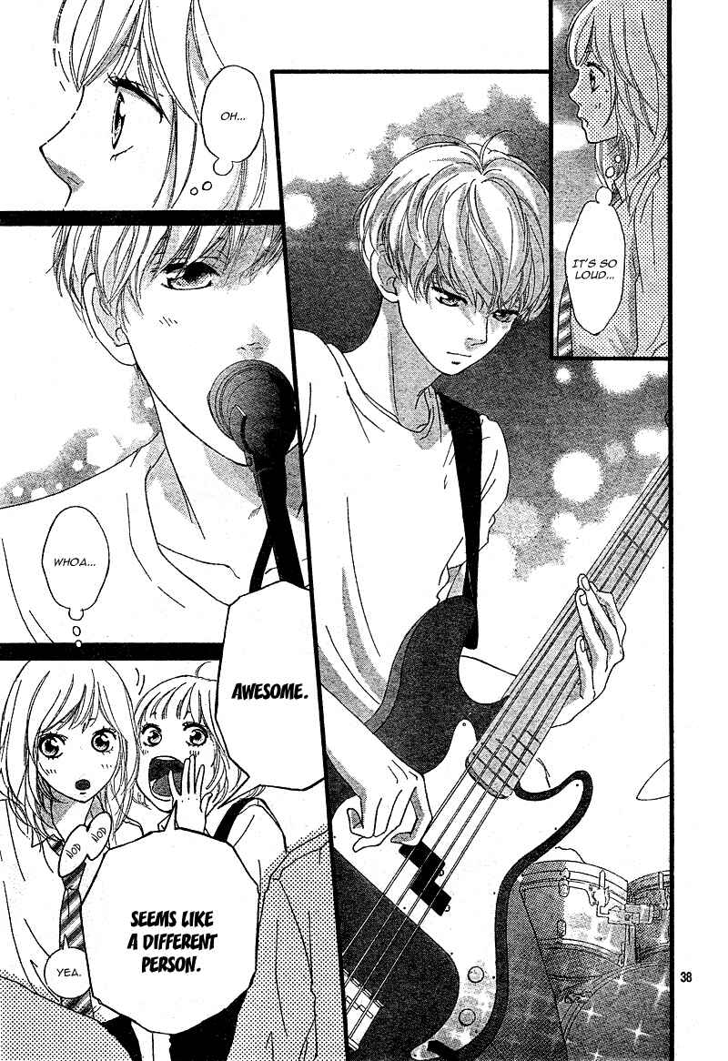 Ao Haru Ride Chapter 20 - Page 42