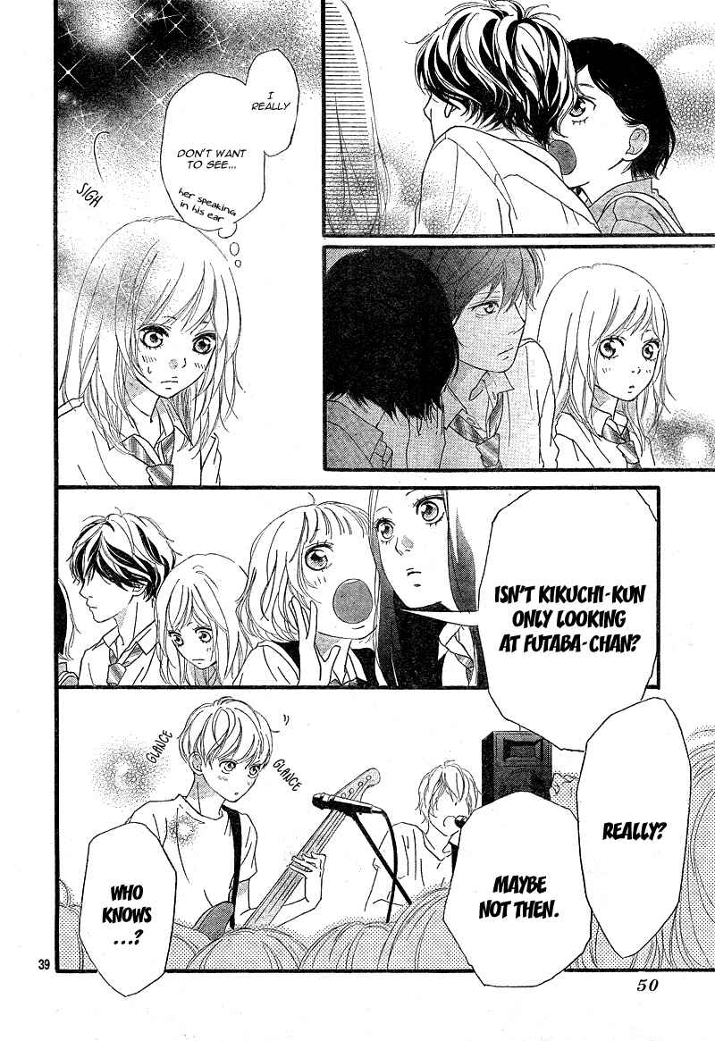 Ao Haru Ride Chapter 20 - Page 43