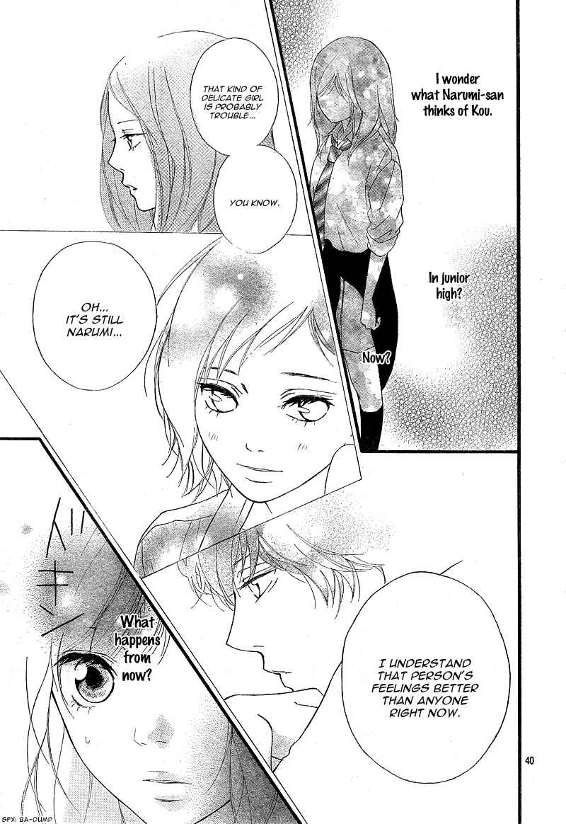 Ao Haru Ride Chapter 20 - Page 44