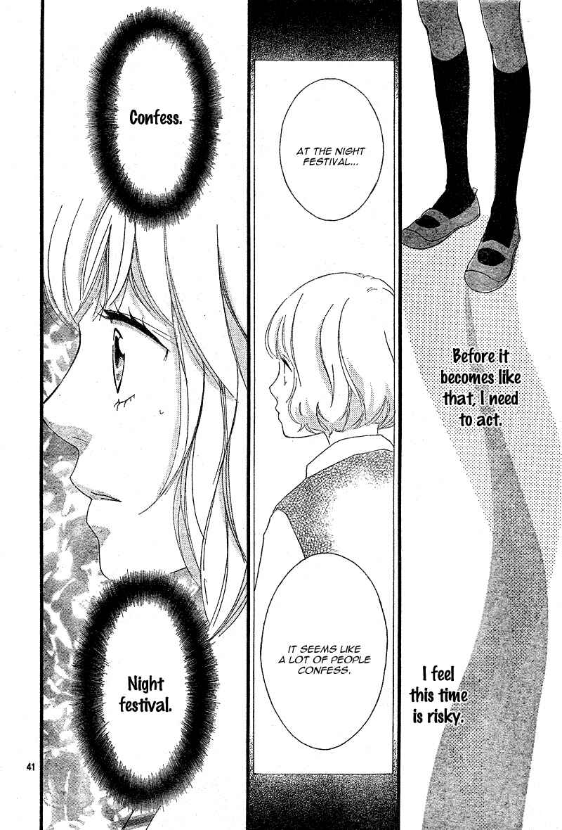 Ao Haru Ride Chapter 20 - Page 45