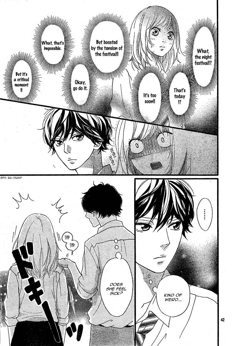 Ao Haru Ride Chapter 20 - Page 46