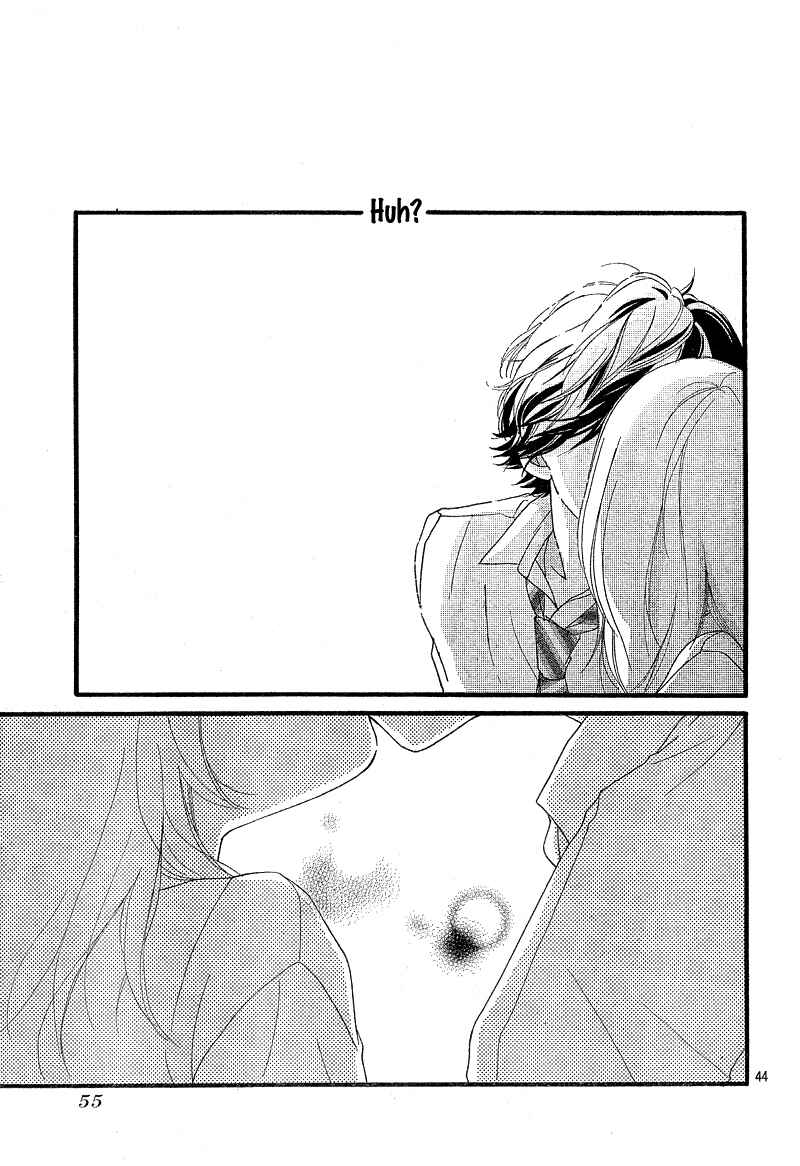 Ao Haru Ride Chapter 20 - Page 48