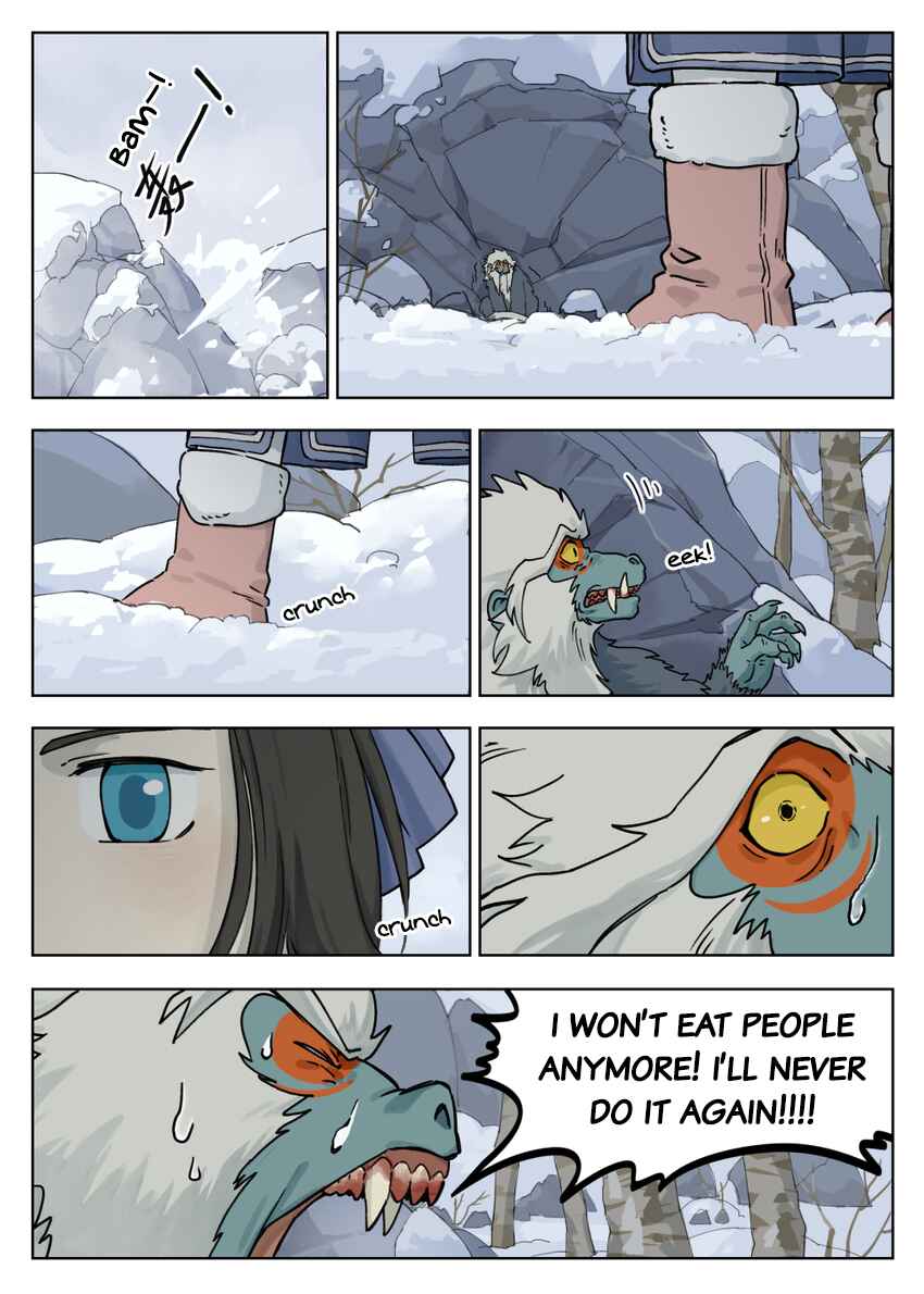 Lanxi Zhen Chapter 58 - Page 10