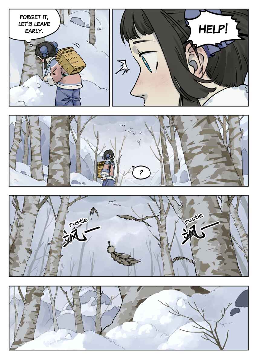 Lanxi Zhen Chapter 58 - Page 2
