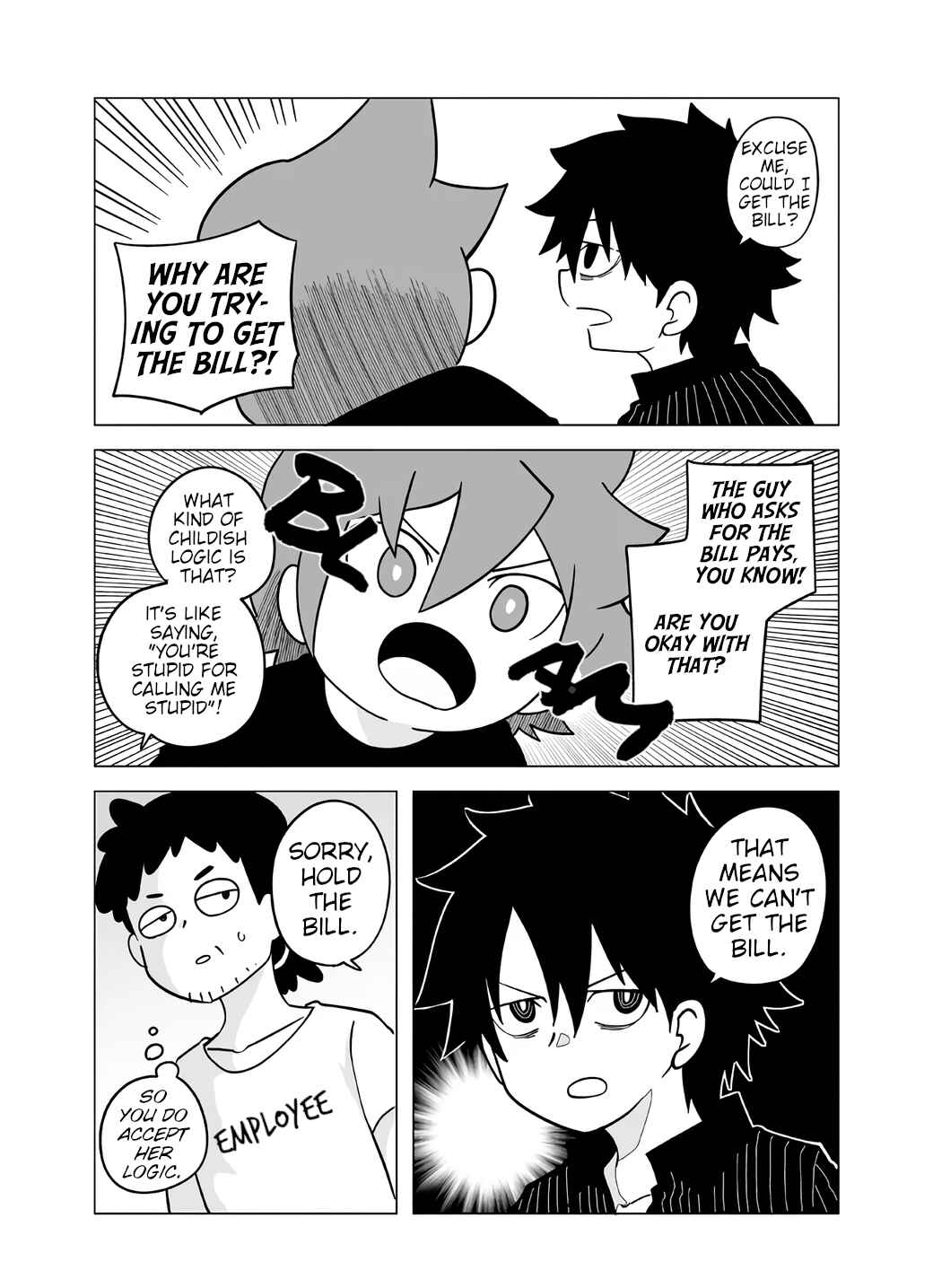 Senyuu. Chapter 113 - Page 3