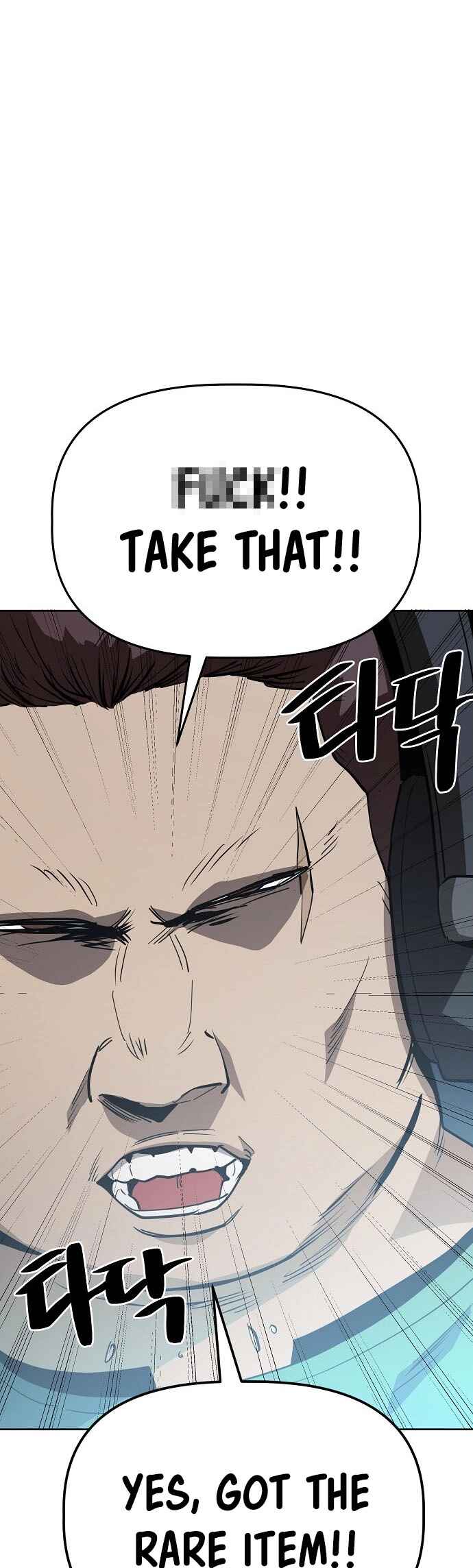 Mujikbaeksu Gye Baek-sun Chapter 46 - Page 30