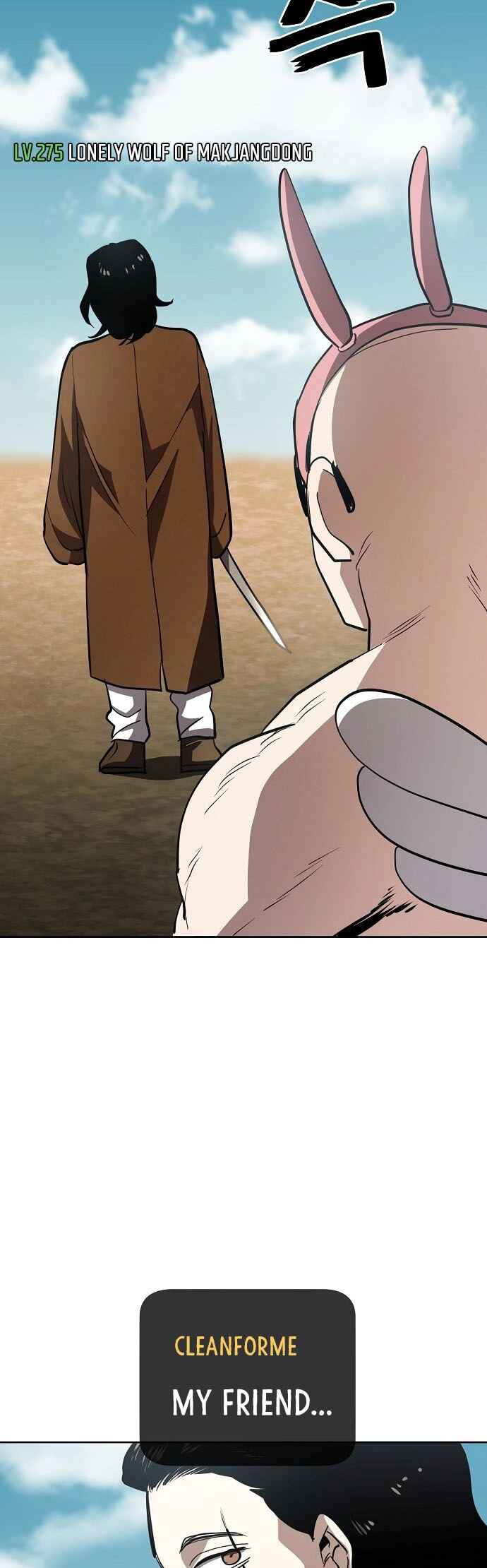 Mujikbaeksu Gye Baek-sun Chapter 46 - Page 37