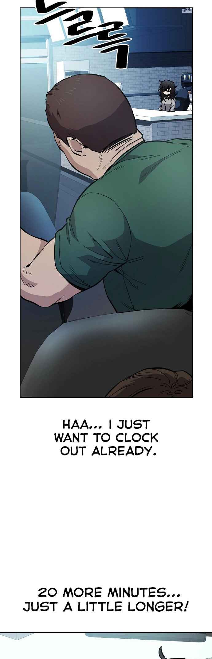Mujikbaeksu Gye Baek-sun Chapter 46 - Page 6