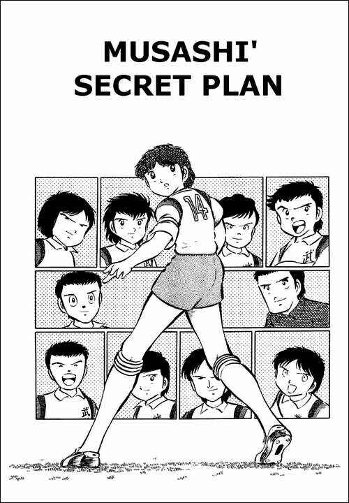 Captain Tsubasa Chapter 30 - Page 1