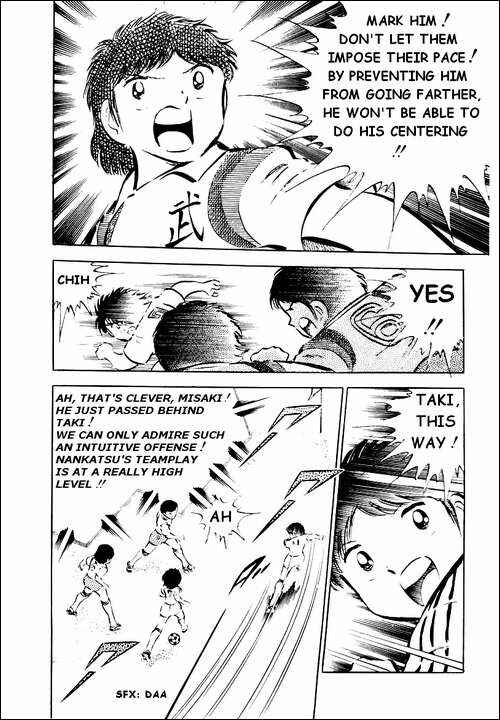 Captain Tsubasa Chapter 30 - Page 11