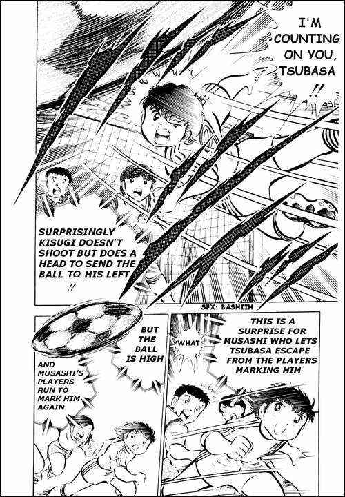 Captain Tsubasa Chapter 30 - Page 13