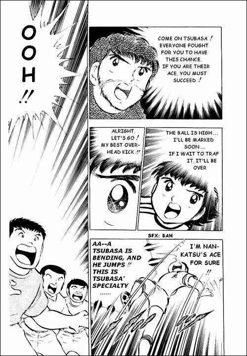 Captain Tsubasa Chapter 30 - Page 14