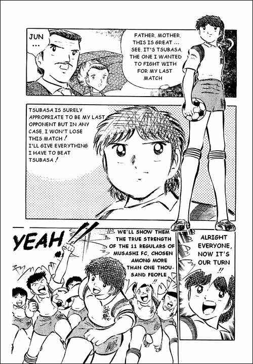 Captain Tsubasa Chapter 30 - Page 18
