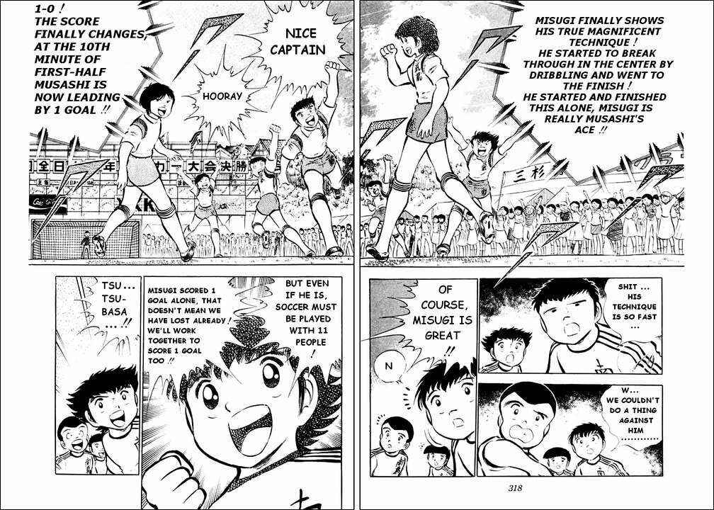Captain Tsubasa Chapter 30 - Page 2