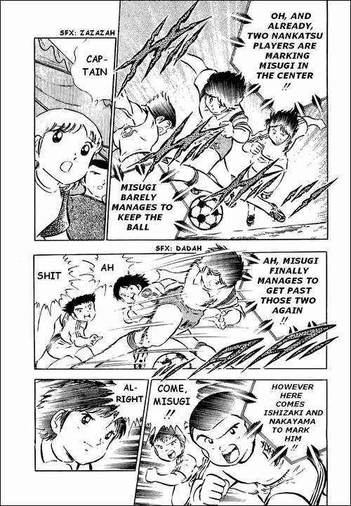 Captain Tsubasa Chapter 30 - Page 20
