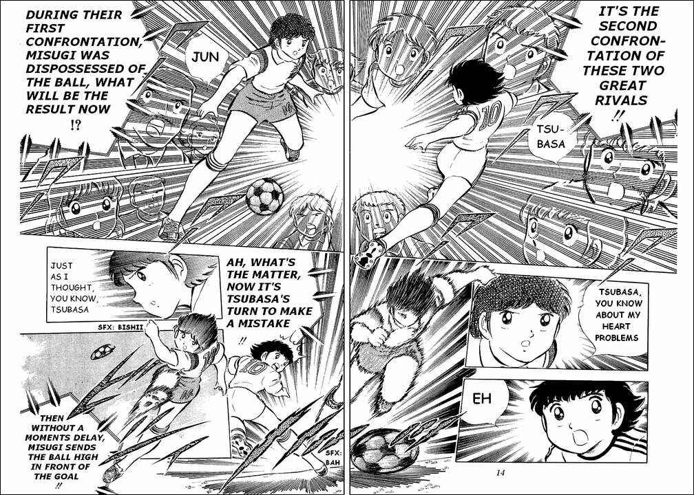 Captain Tsubasa Chapter 30 - Page 23
