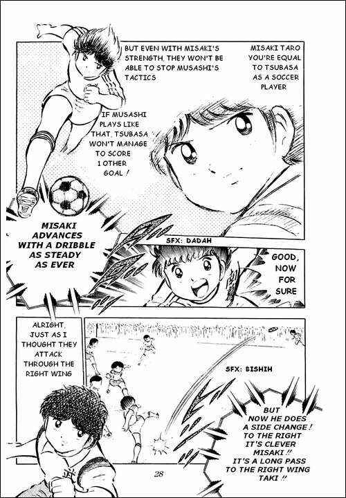 Captain Tsubasa Chapter 30 - Page 35