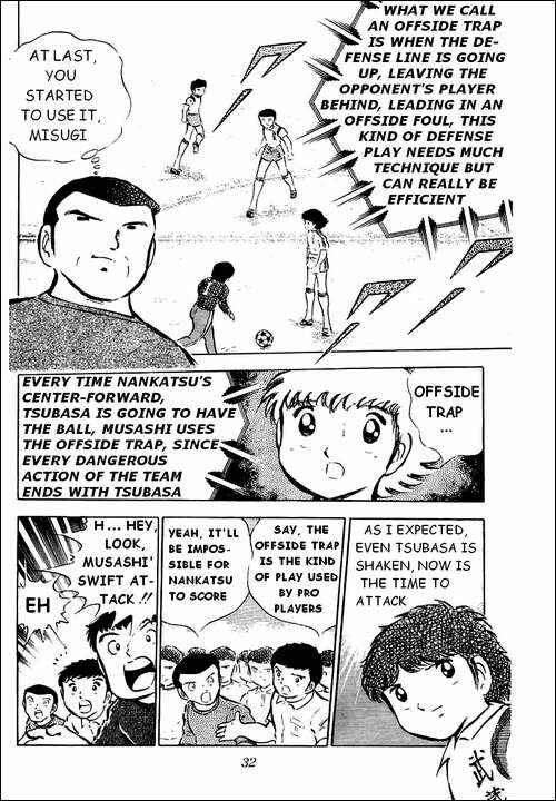 Captain Tsubasa Chapter 30 - Page 39