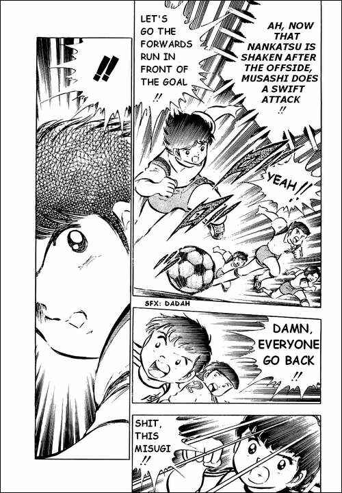 Captain Tsubasa Chapter 30 - Page 40