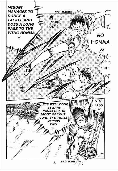 Captain Tsubasa Chapter 30 - Page 41