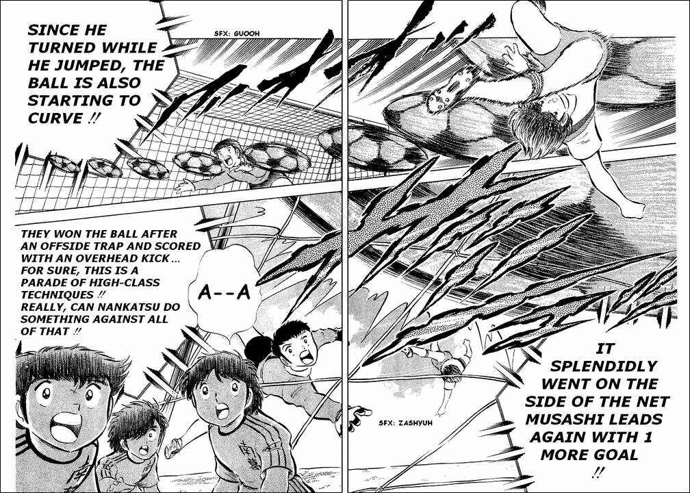 Captain Tsubasa Chapter 30 - Page 46