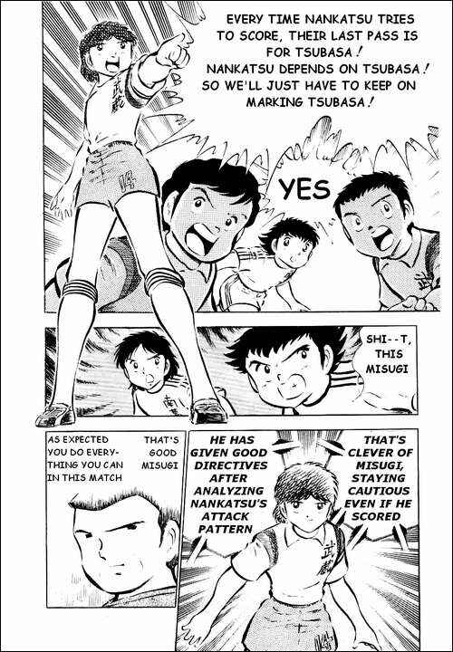 Captain Tsubasa Chapter 30 - Page 5