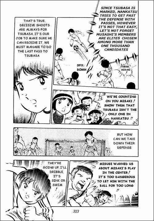 Captain Tsubasa Chapter 30 - Page 6