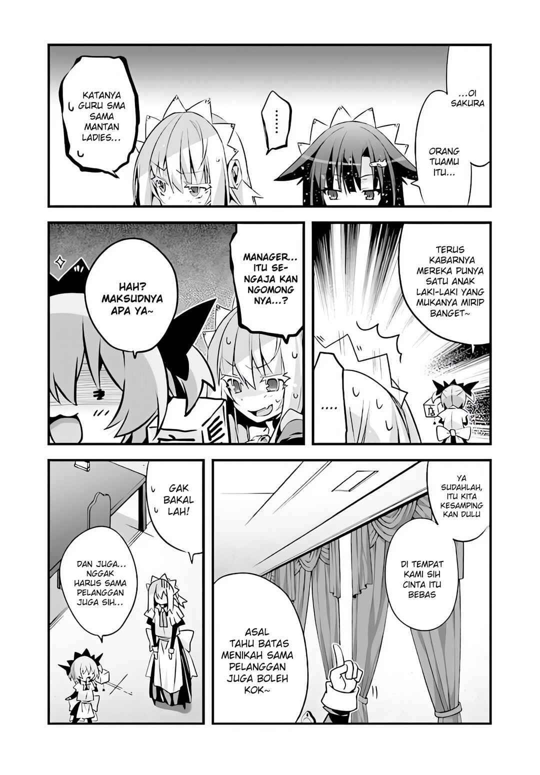 Sakura-san Goshimei Desu yo Chapter 16 - Page 12