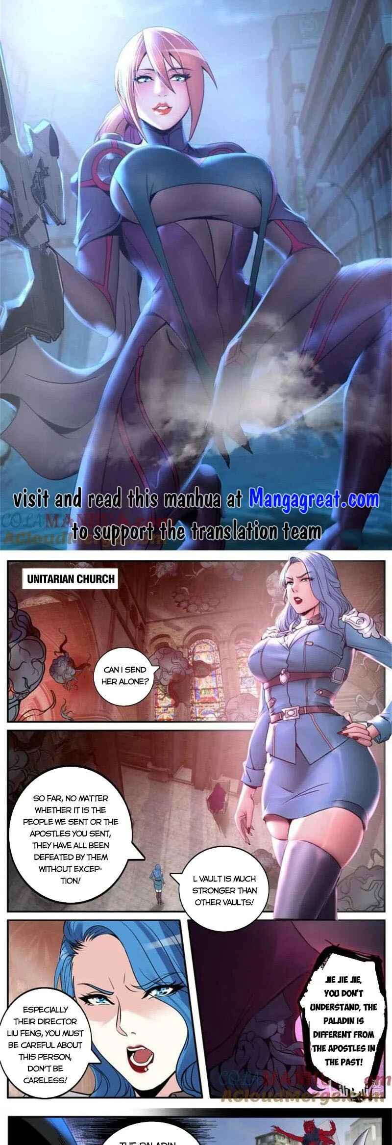 Xìtǒng Sòng Wǒ Bìnànsuǒ Chapter 244 - Page 1