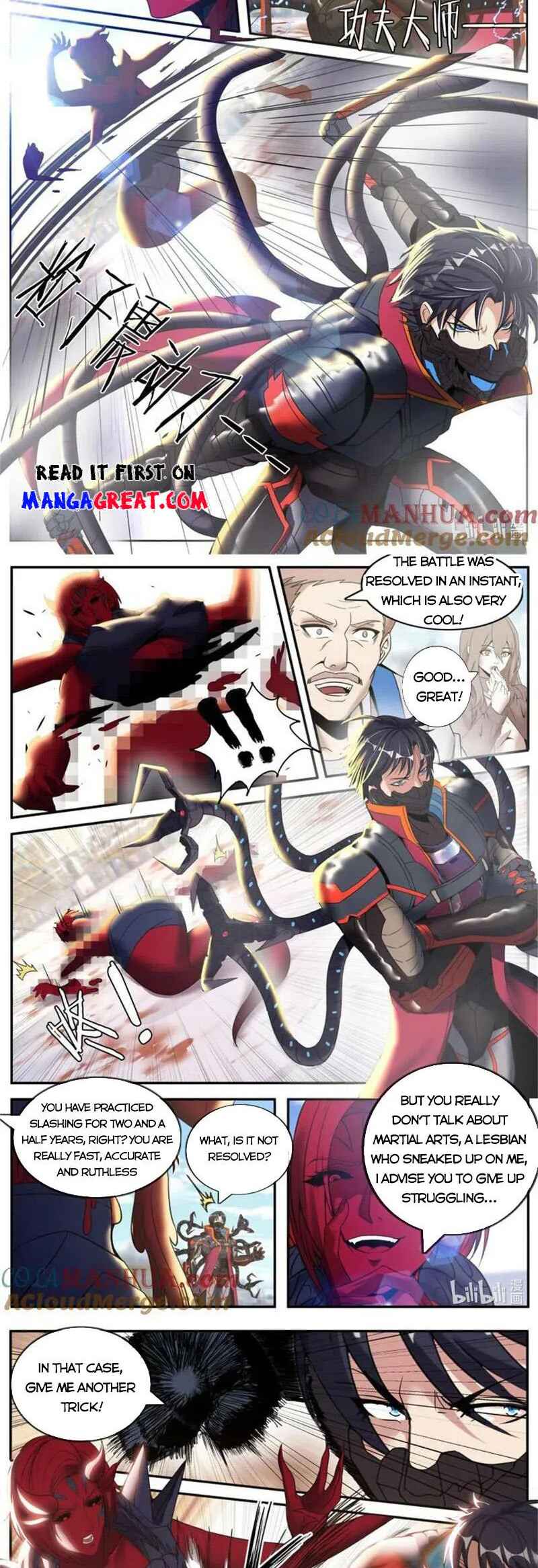 Xìtǒng Sòng Wǒ Bìnànsuǒ Chapter 244 - Page 6