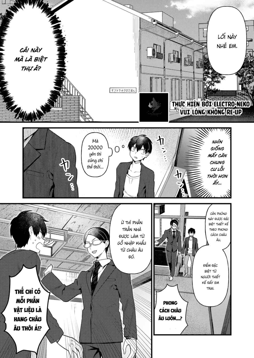 Uchi ni Kaeru to Itsumo Kukkoro ga Iru Chapter 1 - Page 10