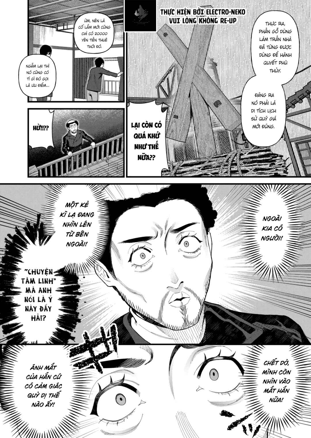 Uchi ni Kaeru to Itsumo Kukkoro ga Iru Chapter 1 - Page 11