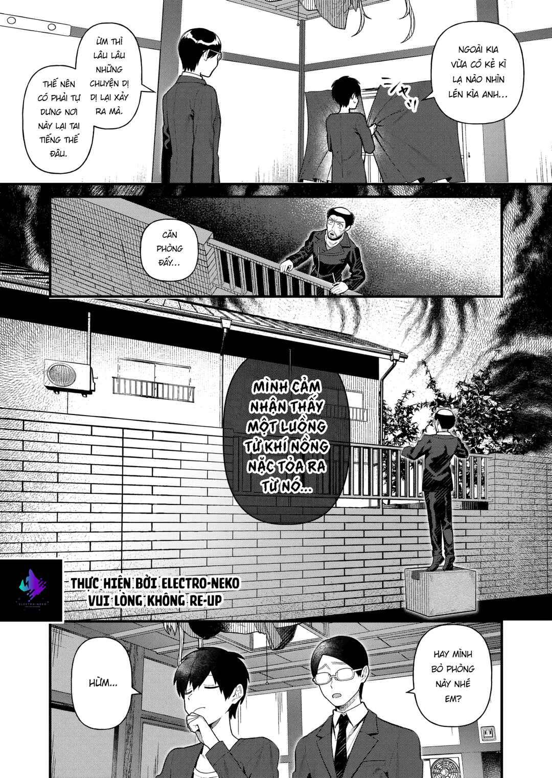 Uchi ni Kaeru to Itsumo Kukkoro ga Iru Chapter 1 - Page 12