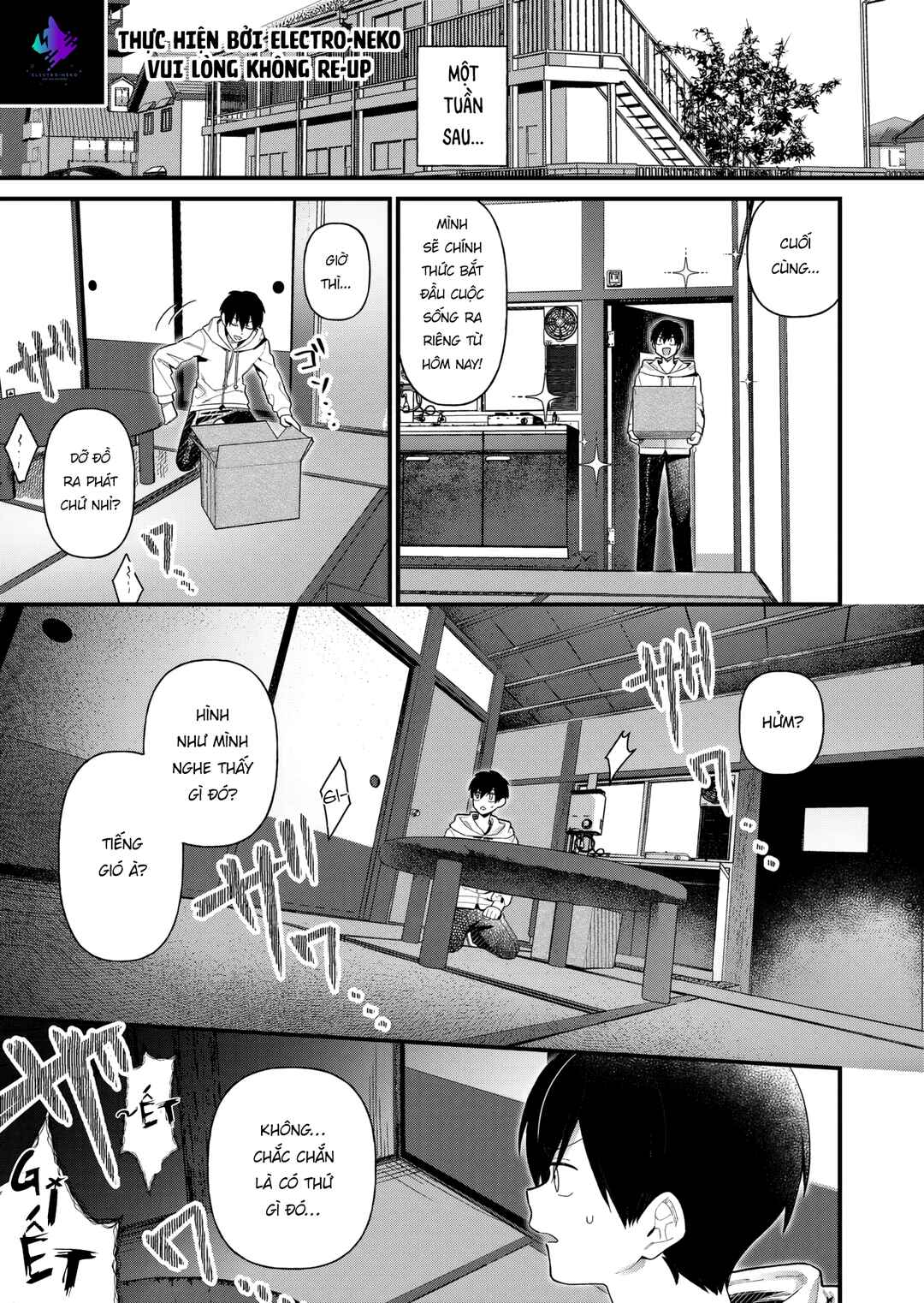 Uchi ni Kaeru to Itsumo Kukkoro ga Iru Chapter 1 - Page 14