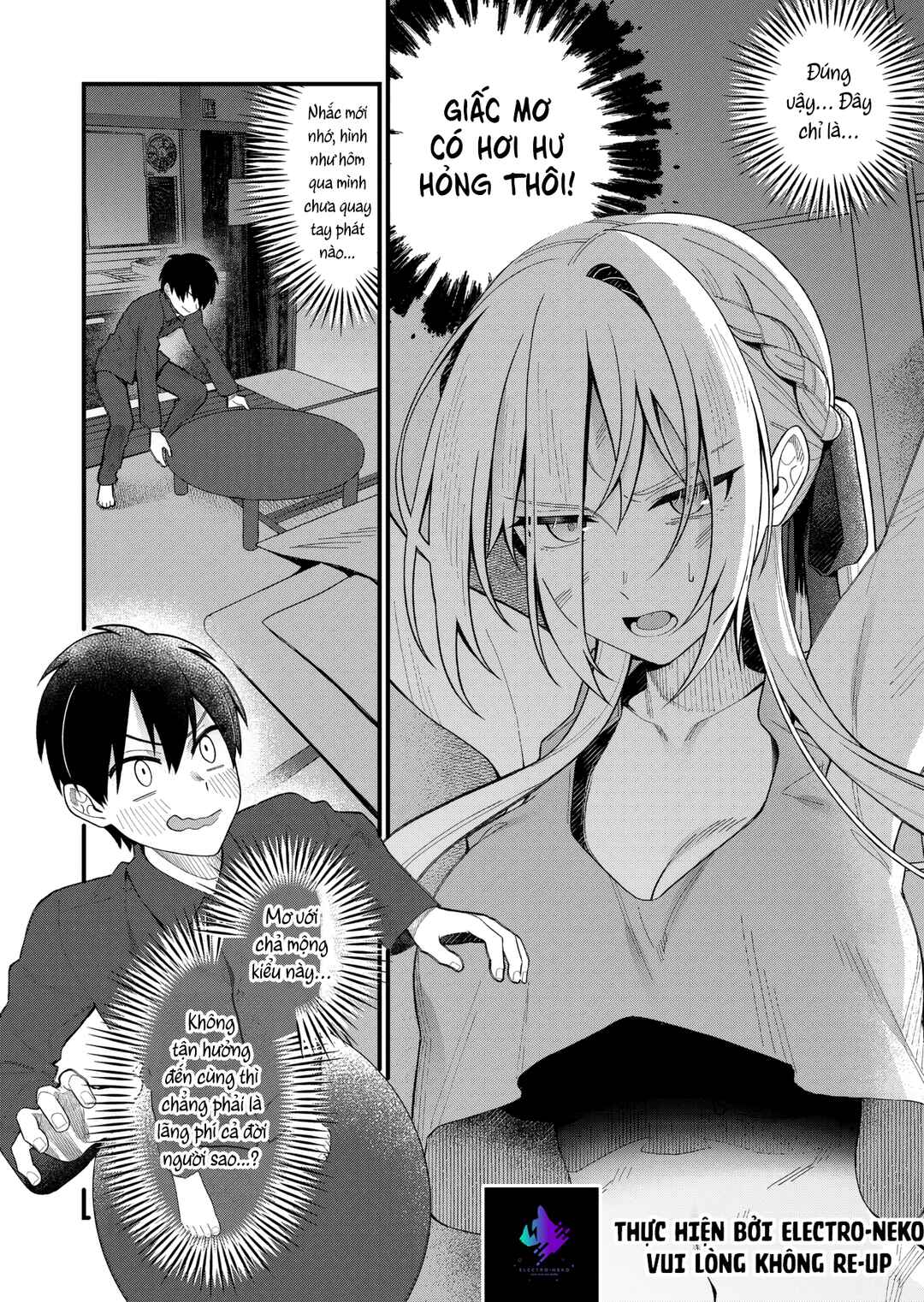 Uchi ni Kaeru to Itsumo Kukkoro ga Iru Chapter 1 - Page 21