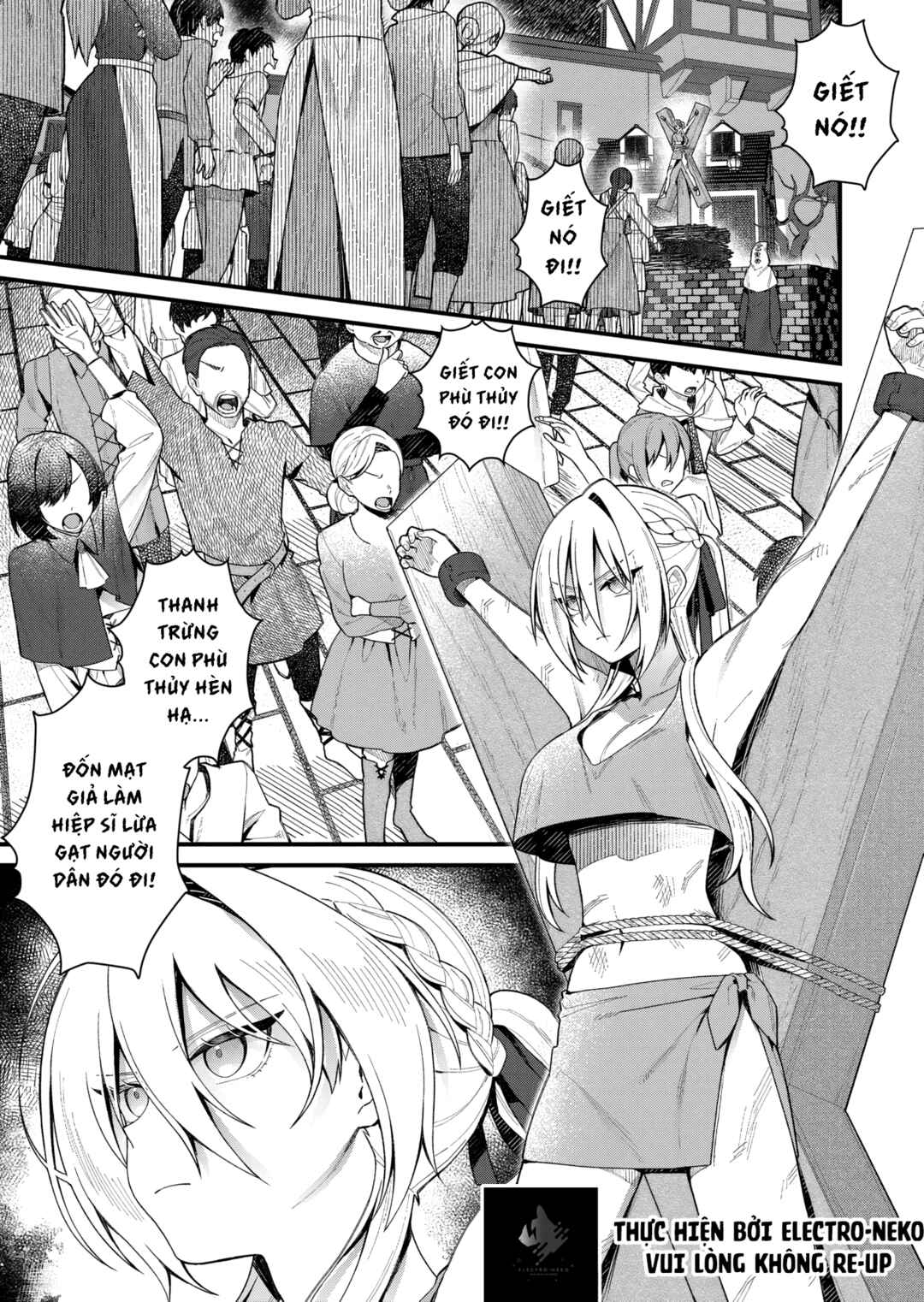 Uchi ni Kaeru to Itsumo Kukkoro ga Iru Chapter 1 - Page 4