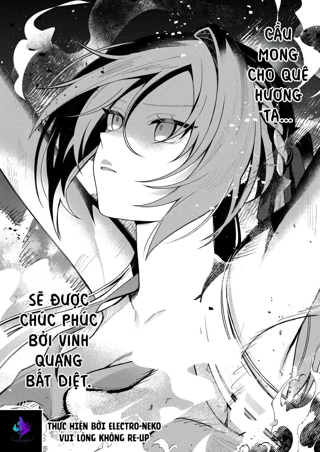 Uchi ni Kaeru to Itsumo Kukkoro ga Iru Chapter 1 - Page 6
