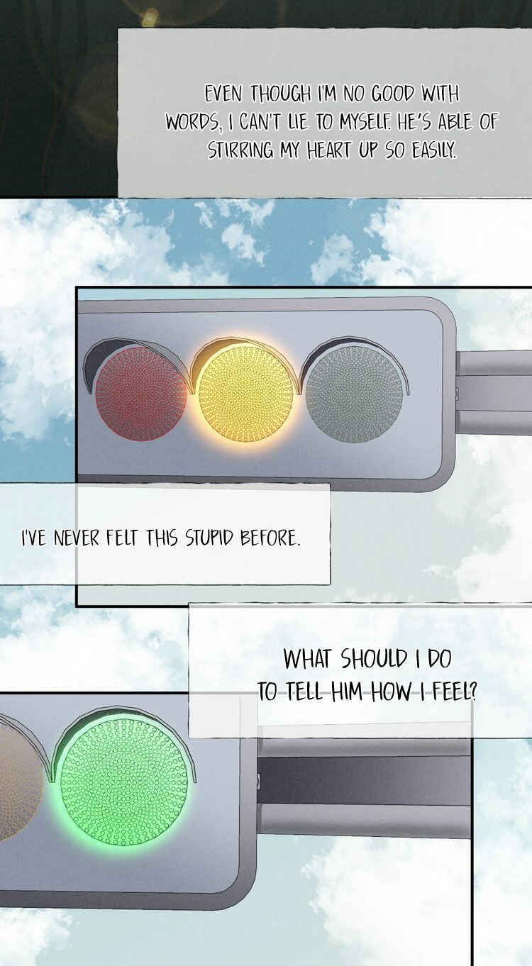 Indulged in Your Light Chapter 32 - Page 16