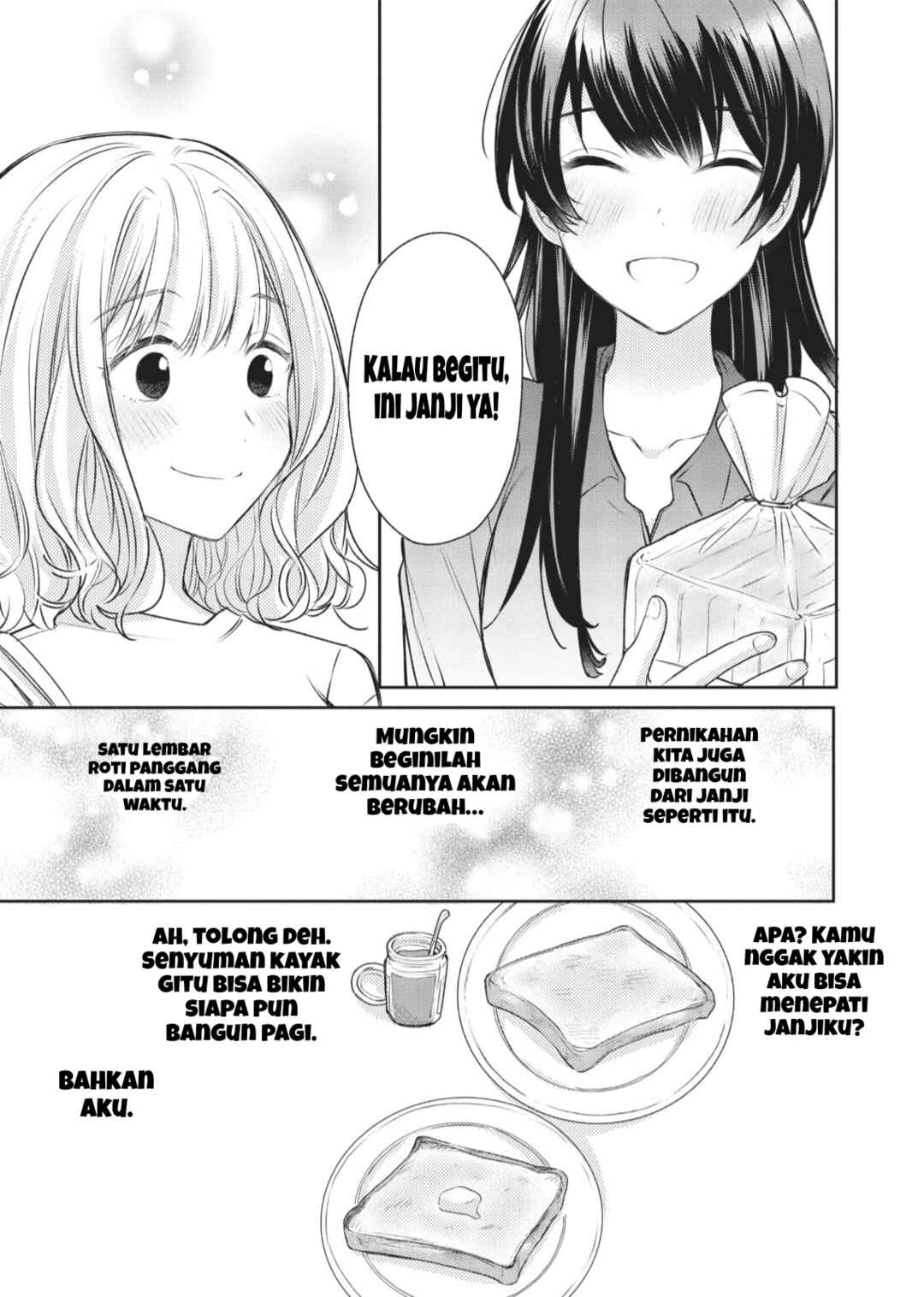 Onna Tomodachi to Kekkon Shitemita. Chapter 1 - Page 20