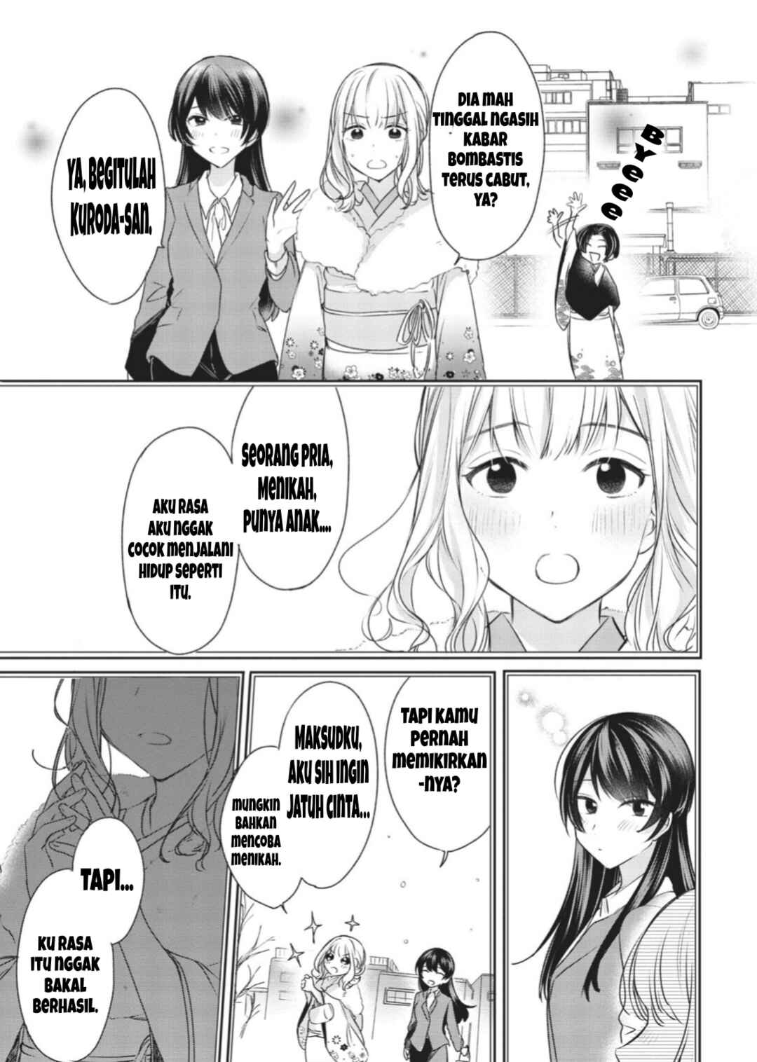 Onna Tomodachi to Kekkon Shitemita. Chapter 1 - Page 9