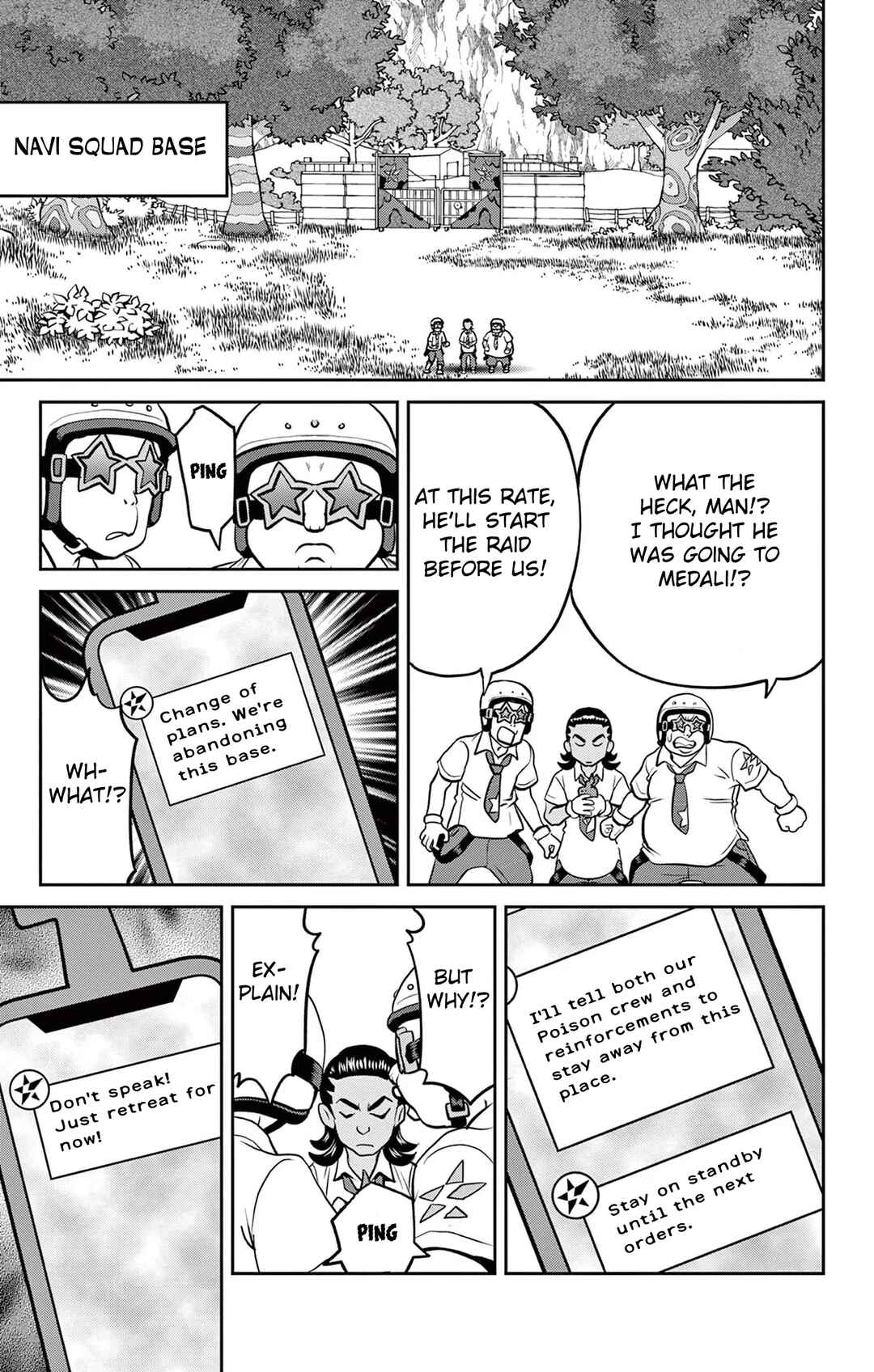 Pokémon SPECIAL Scarlet & Violet Chapter 19 - Page 25