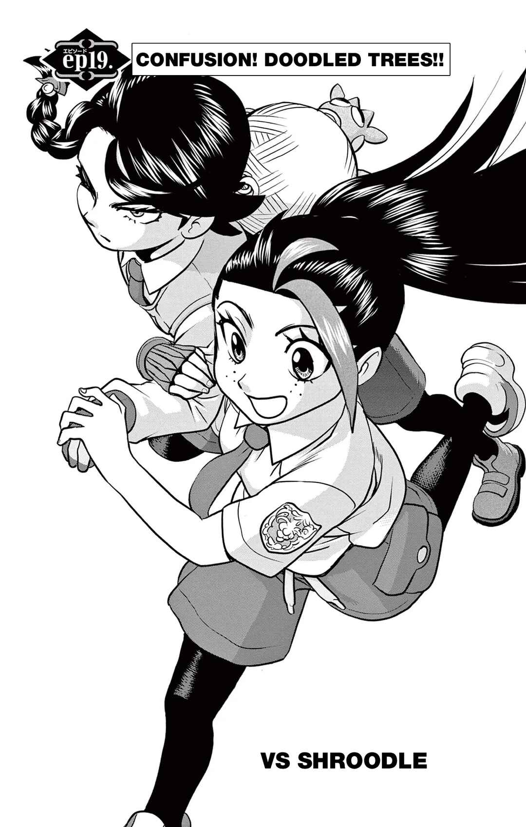 Pokémon SPECIAL Scarlet & Violet Chapter 19 - Page 3