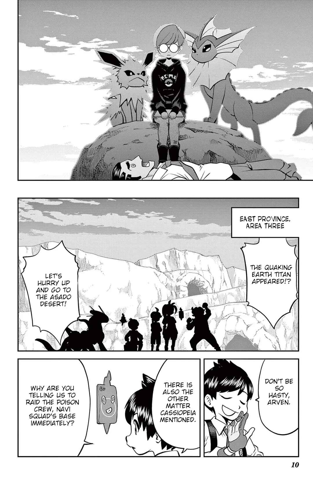 Pokémon SPECIAL Scarlet & Violet Chapter 19 - Page 6