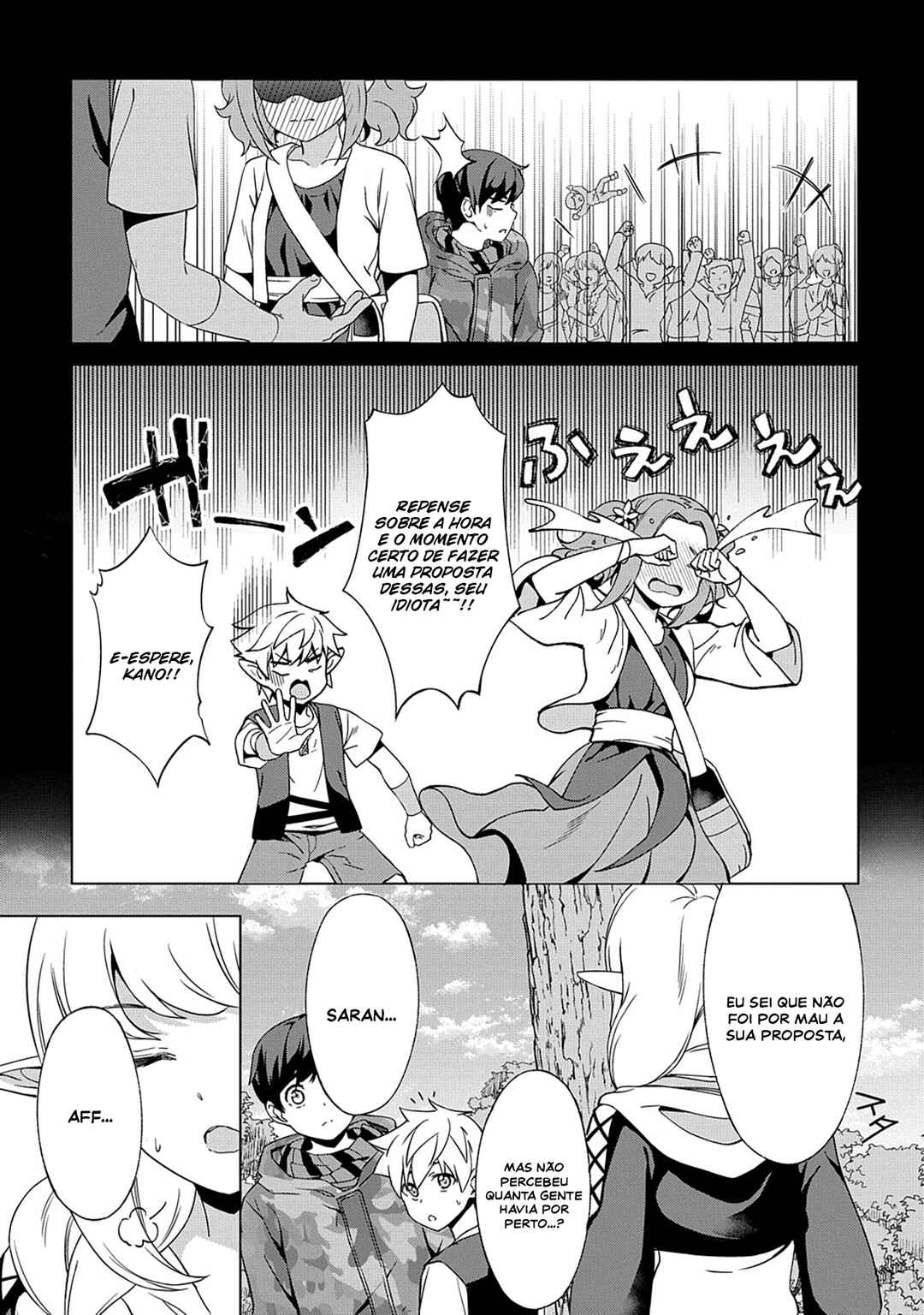 Hokkaidou no Gen'eki Hunter ga Isekai ni Hourikomarete Mita ~Elf Yome to Meguru Isekai Shuryou Life~ Chapter 20 - Page 18